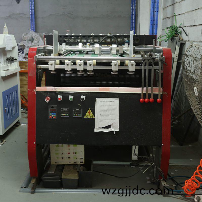 全自動卡紙V槽機