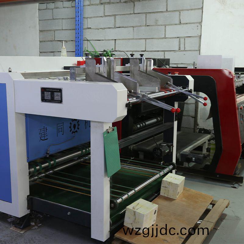 全(quan)自動灰闆V槽機